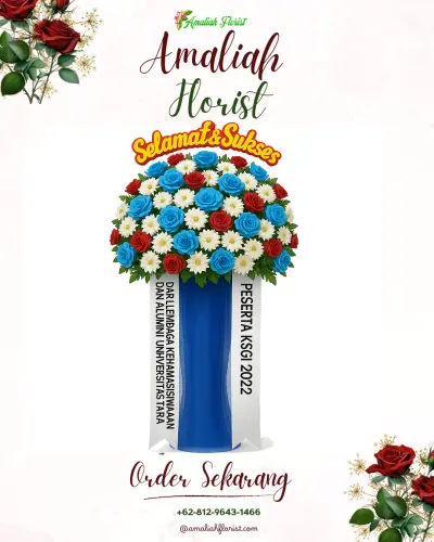 Standing Flower di Gurabati